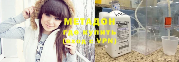ешки Краснотурьинск