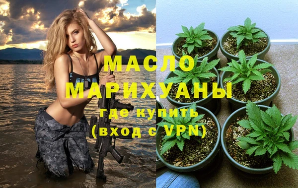 ешки Краснотурьинск