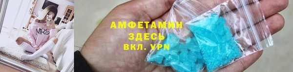 кокс Кукмор