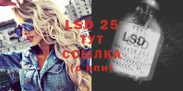ешки Краснотурьинск