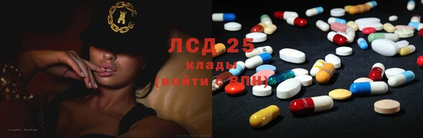 гашишное масло Краснослободск