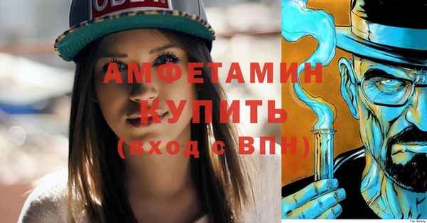 ешки Краснотурьинск