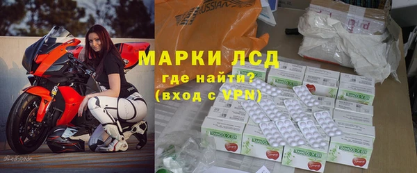 ешки Краснотурьинск