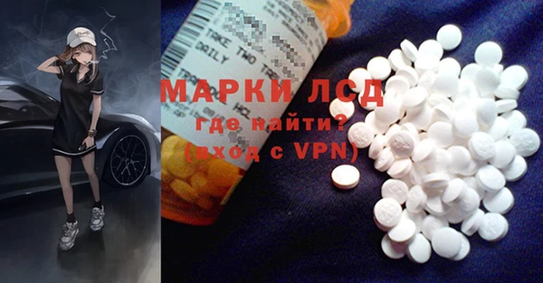ешки Краснотурьинск