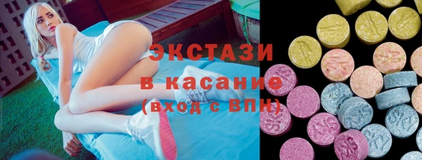 кокс Кукмор