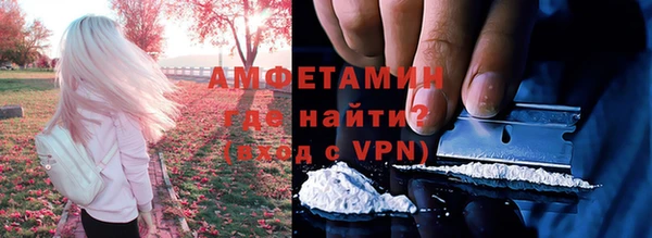 соль курить ск Куйбышев