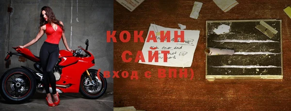 ешки Краснотурьинск