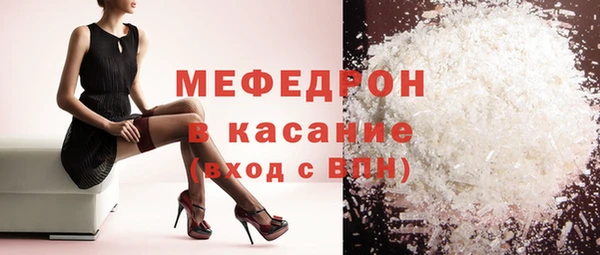 ешки Краснотурьинск