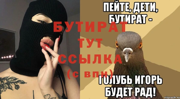 винт Кулебаки