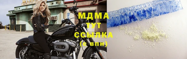 ешки Краснотурьинск
